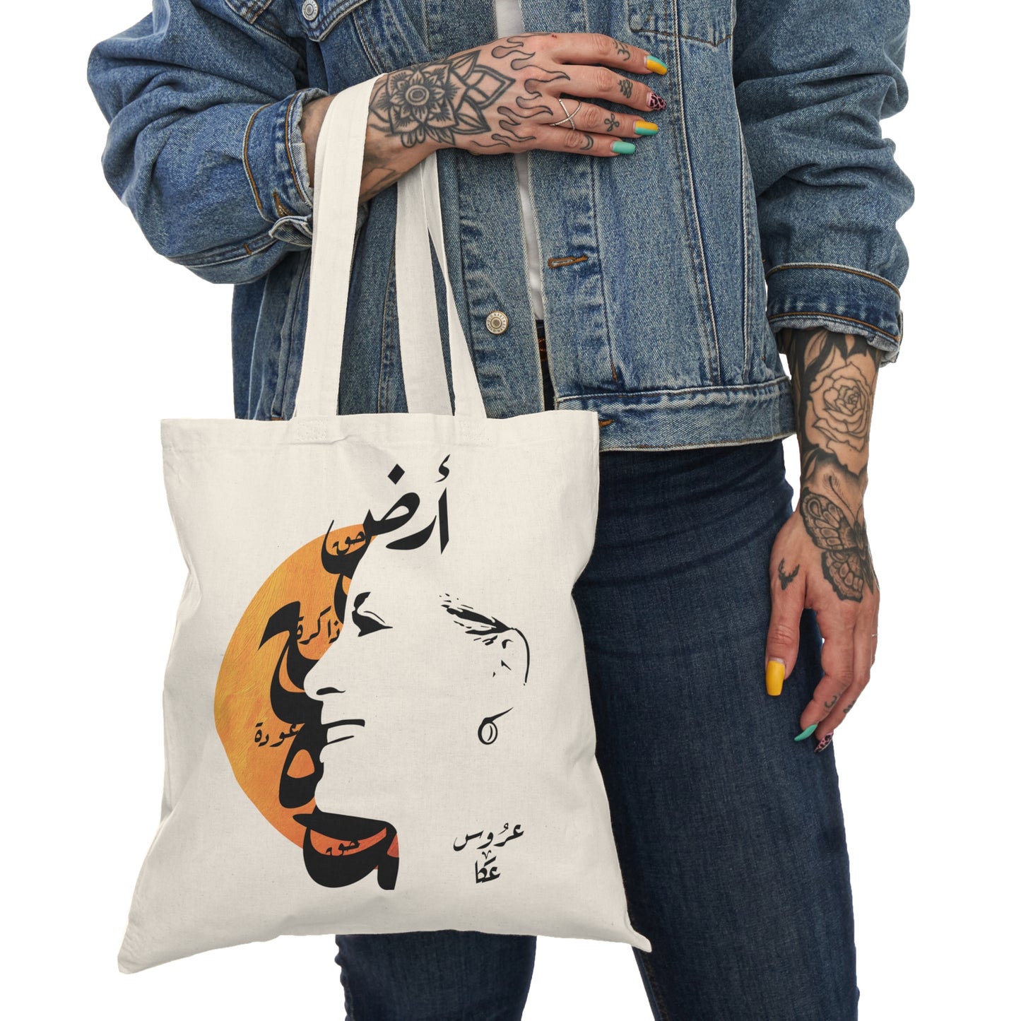 Bride of Akka Tote Bag